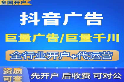 百度推广计费透明度及优化成本案例分享